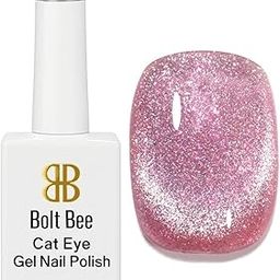 9D Cat Eye Gel Nail Polish, Holographic Reflective UV Gel, Translucent Finish Soak Off Gel Polish for Nail Art (Rose Gold, 14ml)-image-23