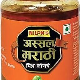 Nilon's Assal Marathi Mixed Pickle – 500g Bottle | Authentic Maharashtrian Style Traditional Achar-image-6