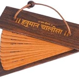KEPY THE MALL Hanuman Chalisa & Aarti Wooden Pocket Book, Hardcover with Orange Pages-image-21