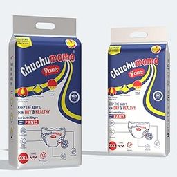 Chuchumama baby Pants, 3XL Size Baby Diaper Pants, 23-28 kg, Combo Pack of 2, 50 count Per Pack, 100 count, with Bubble Bed Technology for comfort-13