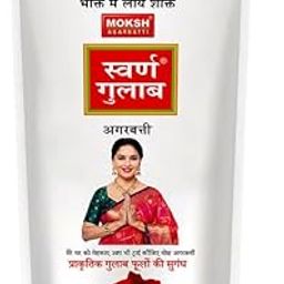Moksh Swarna Gulab Agarbatti – 100 gm Zipper | Natural Rose Fragrance | Long-Lasting Aroma | Freshens Environment | Ideal for Puja, Meditation & Relaxation | Pack of 1-image-95