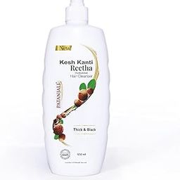 Patanjali Kesh Kanti Reetha Hair Cleanser 650 Ml, Natural Shampoo for Thick & Black Hair, Scalp Cleansers for Men and Women, All Types-image-82