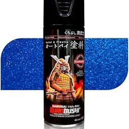 Samurai Kurobushi Motorcycle Paint Colours H139 Blue Spray Paint 400 ml (Pack of 1)-image-89