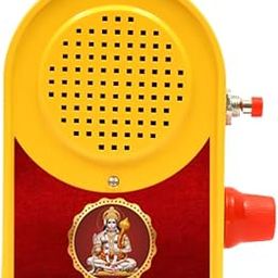 BISMAADH Electric Hanuman Chalisa & Gayatri Mantra Continuous Spiritual Chanting Mantra Pooja Box 2 in 1 Spiritual Devotional Bell Just Plug & Play-image-41