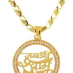 Gold plated chain jai shree shyam pendant necklace jewelry set for men women unisex Gold-plated chain jai shri shyam-picture-53