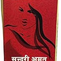 Dhanvantari Sundari Amrit Kalp | Ayurvedic Women’s Health Tonic | Hormonal Balance & Menstrual Wellness | 200ml-image-46