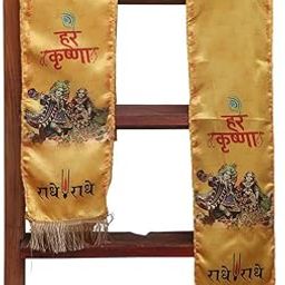 Blessings Stole – Hare Krishna Radhe Radhe Stoles: Shop Shakti Blessings Patka & Silk Cloth Print Dupatta Unisex God Printed Scarf for Spiritual Wear-image-56