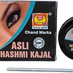 Chand Marka Asli Hasmi Kajal, Makes your Eyes looks Attractive & beautiful. Smudge-Free, Long-Lasting Enhance kajal that provides deep Black Natural traditional Herbal Smudge-Free Kohl For All Ages-30