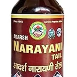Adarsh Ayurvedic Pharmacy Narayani Oil | Aches Relief | Natural & Soothing Formula | Pain Relief (100ml)-image-38