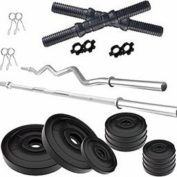 Amazon Brand - Symactive 50 KG PVC Home Gym Set with One 4 Ft Plain + One 3 Ft Curl Rod and One Pair Dumbbell Rods, Multicolour-image-45