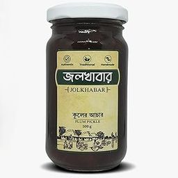 JOLKHABAR | KUL er AACHAR 500gm Pack | Plum Pickle | Authentic Traditional Handmade | Bengali Recipe | 500gms-image-3