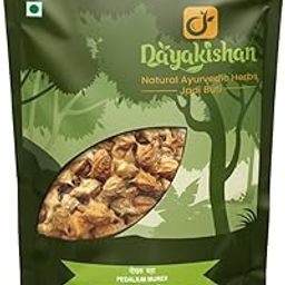 DAYAKISHAN Gokhru Bada, Gokshura Big, Gokharu Bada Whole, Raw Pedalium Murex, Sabut Gokhru Bada, Tribulus Terrestris, Gokhru Seeds, Large Caltrops, Palleru, Nerunjil (250gm)-19