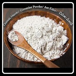 Anand online store Chimala Mandu/Gamazine Powder/Ant Killer/చిమల మందు (1 kg)-image-41