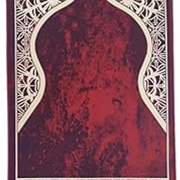 MYADDICTION Muslim Prayer Rug Eid Mat Islamic Prayer Mat for Living Room Bedroom Bedside Red-image-24