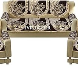 JVK Decor Exclusive Velvet Heavy Fabric 500 TC Floral Design 5 Seater Sofa Cover with 6 Arm Set (68.6 x 58.4 x 1 cm, Use Both Side) -16 Pieces ,Multicolor-12