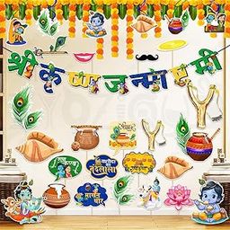 Zyozique® Decorative Items for Krishna Janmastami | Hindi Font Janmashtami Decorations Paper Banner, Photo Booth Props, Cardstock & Swirls Hangings | Janmashtami Decorations (Pack Of 29)-image-24