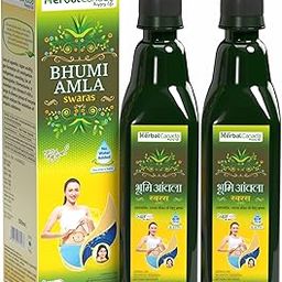 Harc Herbal Canada Bhumi Amla Juice || 500ml - Pack of 2-image-93