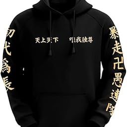 Real Gold Foil Tokyo Revengers Manji Uniform Men & Women Cotton Anime Printed Hoodies-image-67