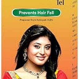 Baidyanath Asli Ayurved Mahabhringraj Ayurvedic Hair Tail Oil (100 Ml) - Helps In Hair Growth, Nourishment, Complete Hair Care, Anti-Hair Fall, Anti-Dandruff | No Added Chemicals And Fragrance-14