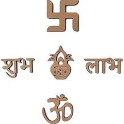 Haoser MDF Cutouts of Sathiya | Shubh | Labh | Kalash | (3 inch, Brown) Cutouts for Art and Craft Diwali & Festivals - Plain MDF Blanks Cutouts for Diwali Decoration Item - Set of 20-image-47