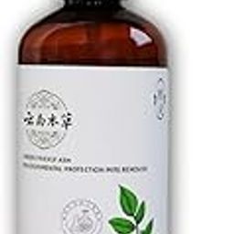 Anti-Mite Spray for Bedding and Clothes | Plant-Derived Mite Remover Spray | Natural Mite Eliminator for Home & Garden (1)-image-65