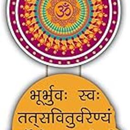 AWANI TRENDS Gayatri Mantra Wood Wall Hanger for Home Decor | Religious Decorative Items |Office | Gifts | Bedroom, Livingroom | Designer Modern Wooden Artworks Hangings Decoration-image-9