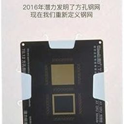 Replacement for fits QianLi 2D CPU A7 iBlack Stencil for Apple iPhone 5S Micro Soldering Repair Tool-image-91