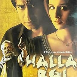 DKD Halla BOL Movie in Hindi DVD-image-11