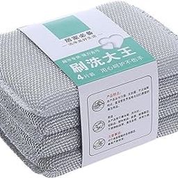 ARLICORPING Sponge Scrubber, Scrub Sponge for Utensil Cleaning, Scratch Proof Scrubber for Kitchen Utensils, Steel Wire Non-Scratch Reusable Dishwashing Sponge for Kitchen (4)-image-84