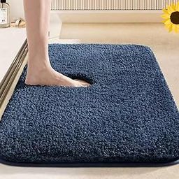 HOWNICE Door Mat for Home,Bedroom,Bathroom,Kitchen,Living Room,Entrance,Room Mats,Foot Mats,Floormat,Main Door,Rug,Non Slip,Mate,Floor Mat,Soft Door Matt (Bedroom Matt Blue Mat, 16x24 Inch)-image-22