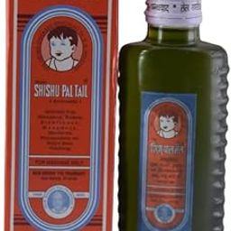 URJUWANI New SHISHU PAL Ayuevedic Tel for Baby Massage Oil 100ml-image-2