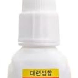 Professional 200% 401 Super Stick Acrylic Nail Glue 15g Press on False Nails Gel for Nail Art Enthusiasts-image-88
