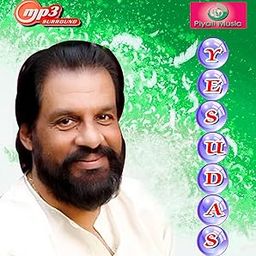 Generic Pen Drive - K.J.YESUDAS / / Bollywood Song/USB/CAR Song / 16GB-14