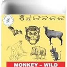 Monkey-Wild Animal Repellent for Monkey, Wild Boar/Pigs, Bison: 250ml-image-49