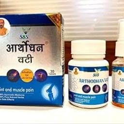 SBS Arthodhan Vati 30 Tablets for Joint And Muscle Pain Releif-image-74