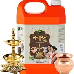 Parle Ropvatika 5 LIter Tathastu Magic Liquid Shining Gel-image-46