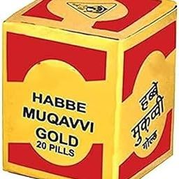 Habbe Muqavvi Gold 10 pills-image-2