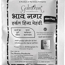 Bhavnagar Black Herbal Henna Powder For hair 30 g (Pack of 6)-image-95