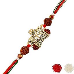 Men's Lord Shiva Damru Motif Thread Rakhi For Brother|Pack Of 1|Rakhi Special|-image-37