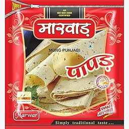 MARWAR Moong Daal Punjabi Papad (Rajasthani Flavor, High Spicy, Handmade), 400Gm Zipper Pack, Size: 7 Inches, Contains 28-30 Papads-image-5