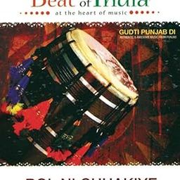 Beat of India Series:BOL ni Chhakiye Audio cd-image-10
