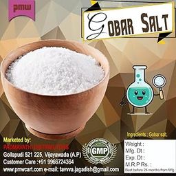 Pmw - Grade A Quality - Glauber Salt - Gobar Salt - 250 Grams-16