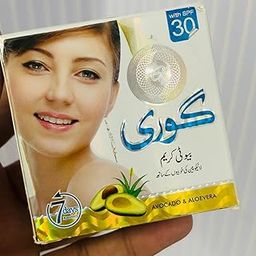 30SPF GOREA BAEUTY CREAM PAKISTA_ PACK OF 1-image-56