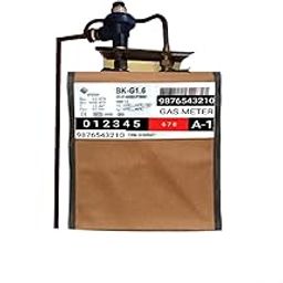 Protect Your Gas Meter with Style: Introducing Our Sleek and Durable Gas Meter Cover (basic brown)-image-3