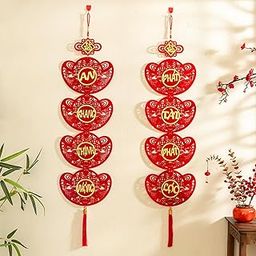 2X Vietnamese New Year Hanging Couplets Gift for Office Entrance Living Room Style B-image-26