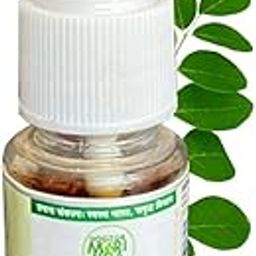 DOCTOR MORINGA Mosquito Repellent Room Spray - 20ml | Effective against mosquitoes causing Dengue | Herbal and Chemical free | Babies and Mother safe- Pack of 1-17