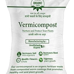 vermicompost for plants 5kg | plant fertilizer | khaad for gardening home | vermicompost for plants | natural vermicompost 5kg-32