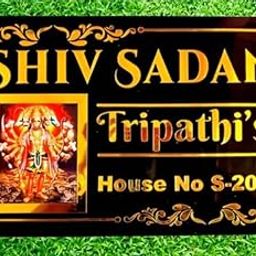 Wall Mitra Personalized Acrylic Nameplate with Photo for Home Entrance Decor Name Plate for Home Outdoor Outside House Home Decoration (12x18Inches)-image-11