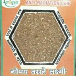 Anti Radiation Sticker Made of Desi Cow Dung to Reduce The Effect of Radiation on Mobile by-15