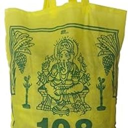 VAHISSH LIFE INC 108 Homa Thiraviyangal/Havan Samagri for All Homams-image-22